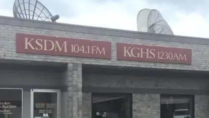 KSDM KGHS building in International Falls
